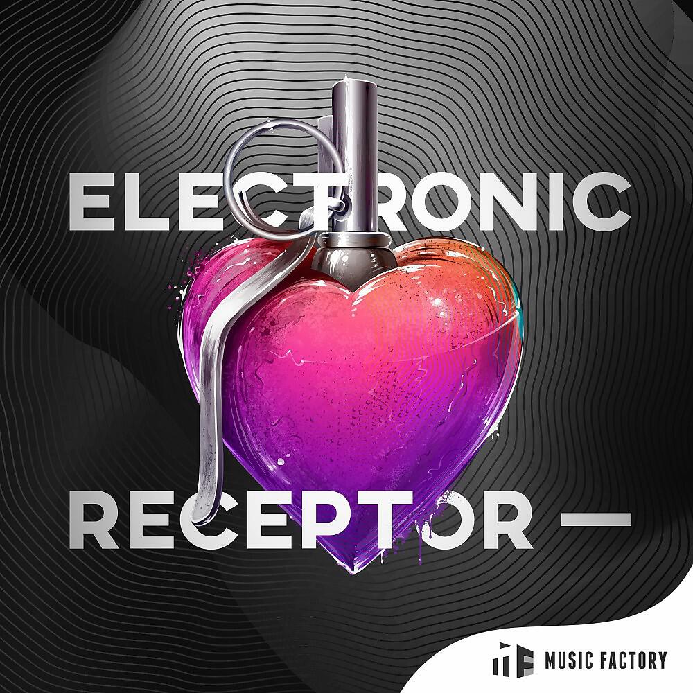 CojieMack Presents Music Factory - Last Vision