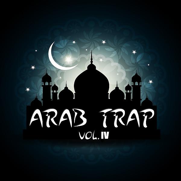 Постер альбома Arab Trap Vol.4