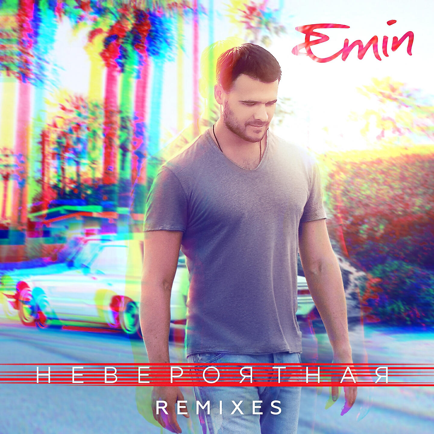 EMIN - Невероятная (STKHA Remix)
