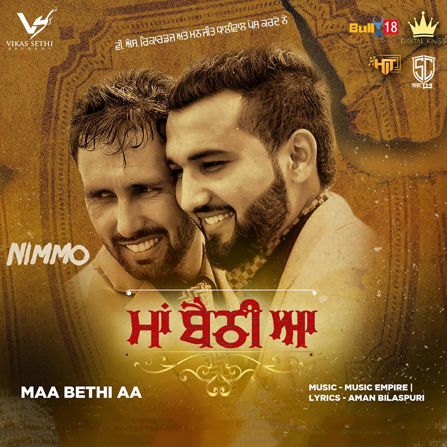 Nimmo - Maa Bethi Aa
