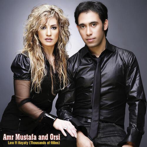 Amr Mostafa - Law Fi Hayati