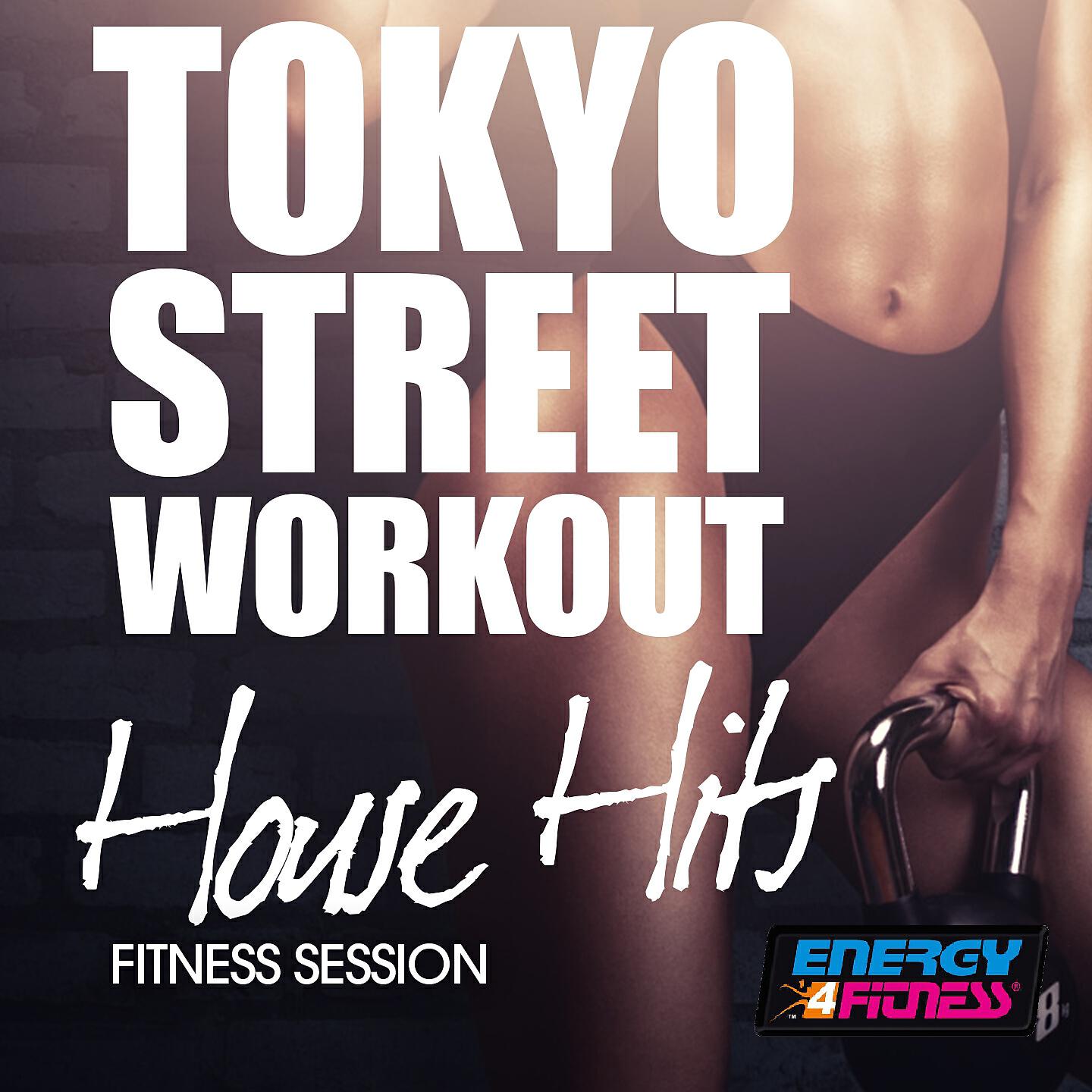 Speedogang - Freeze Frame (Fitness Version)