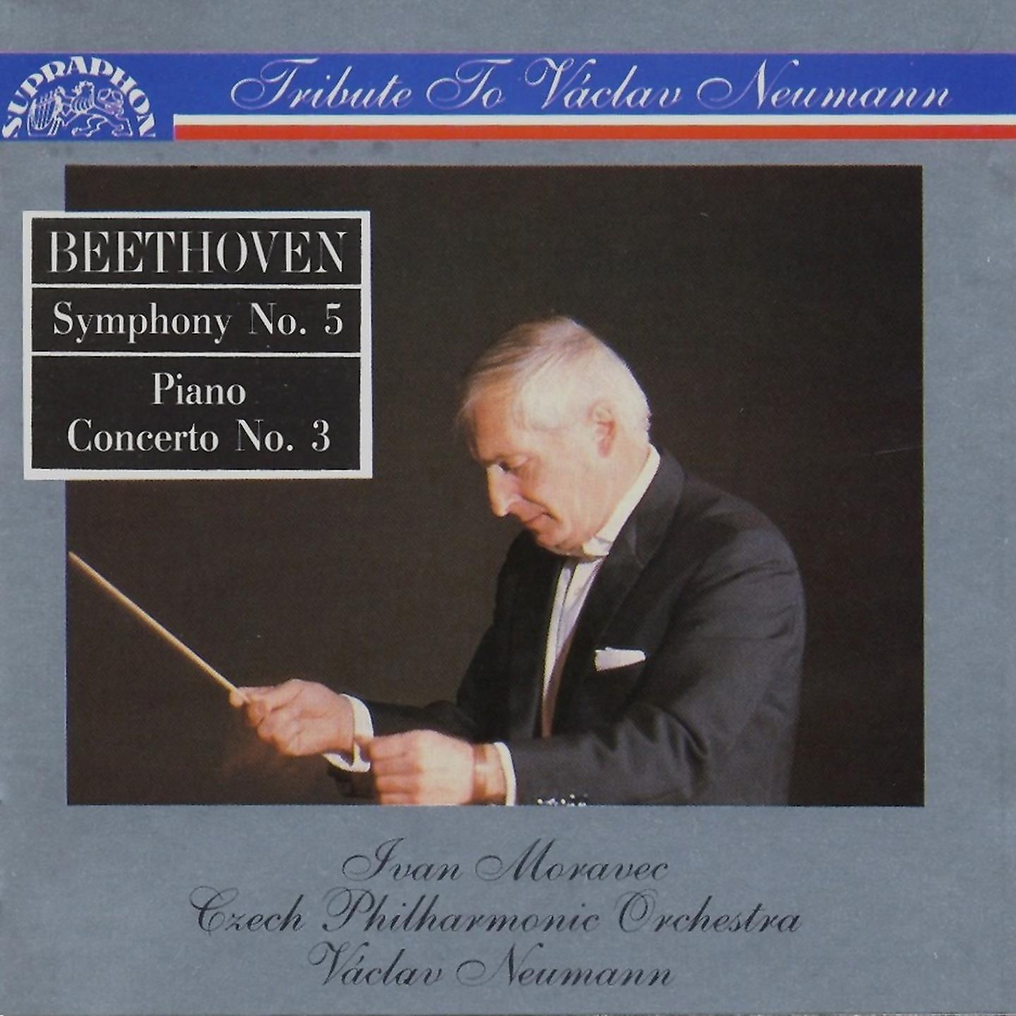 Постер альбома Beethoven: Symphony No. 5, Piano Concerto No. 3