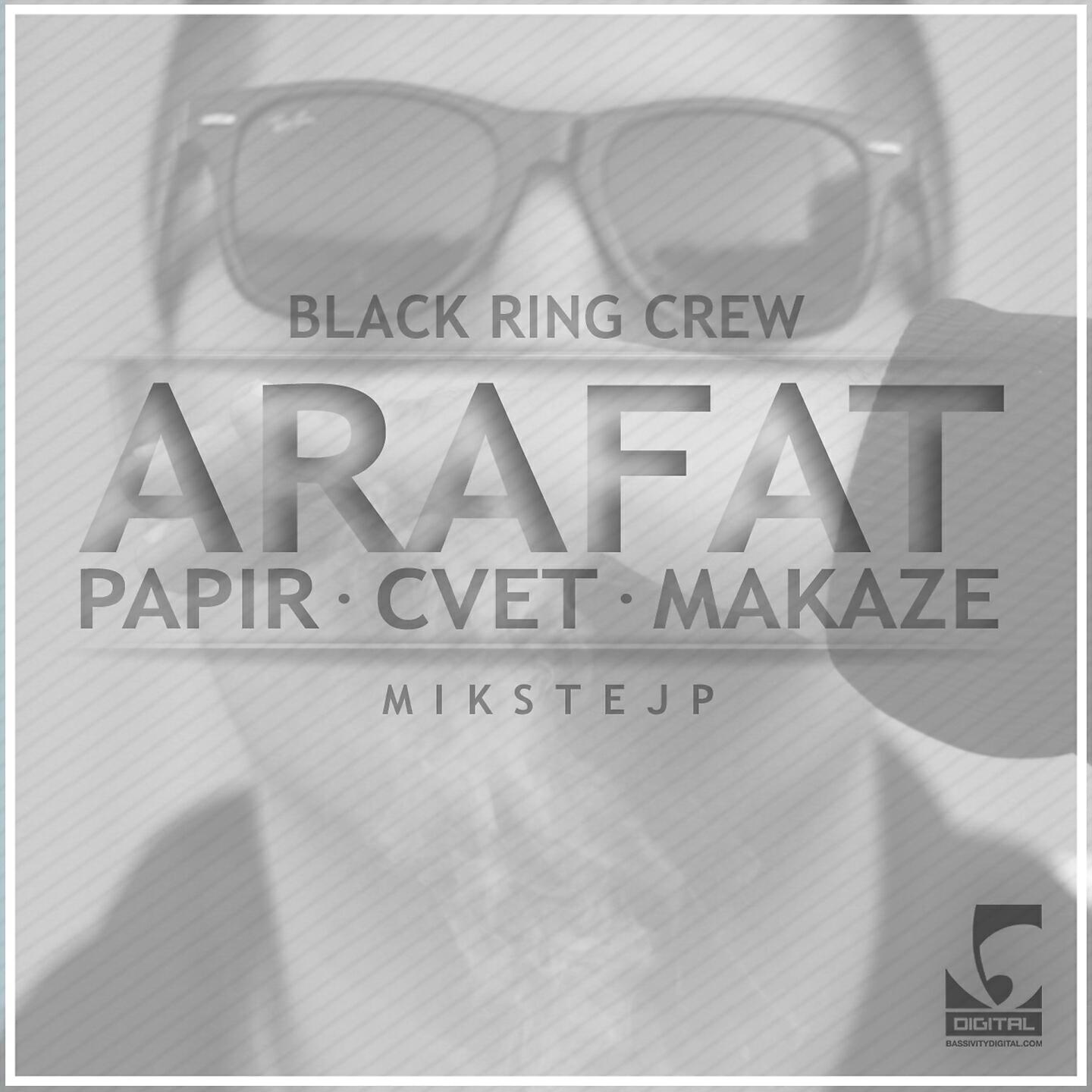Arafat - Forma Ideale