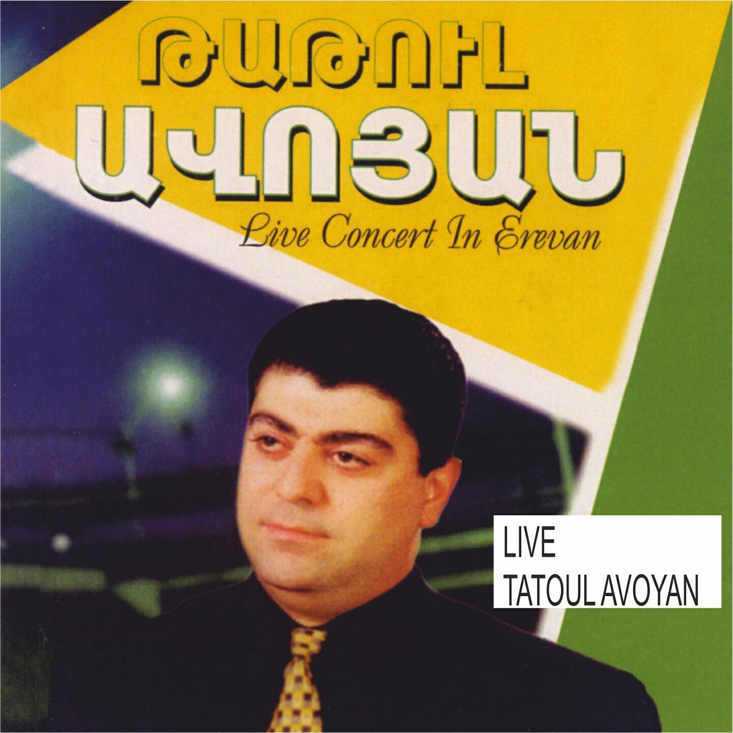 Tatoul Avoyan - Qo Sere / Klarnet (Live)