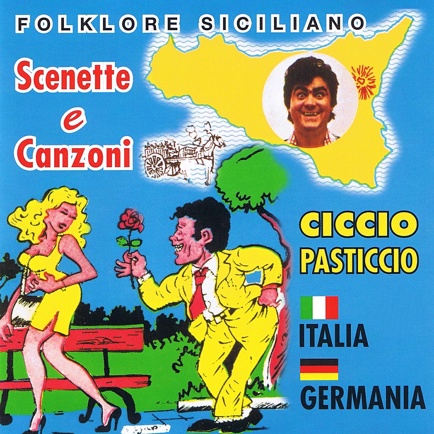 Ciccio Pasticcio - Ciccio Pasticcio e la turista americana (Scenetta)