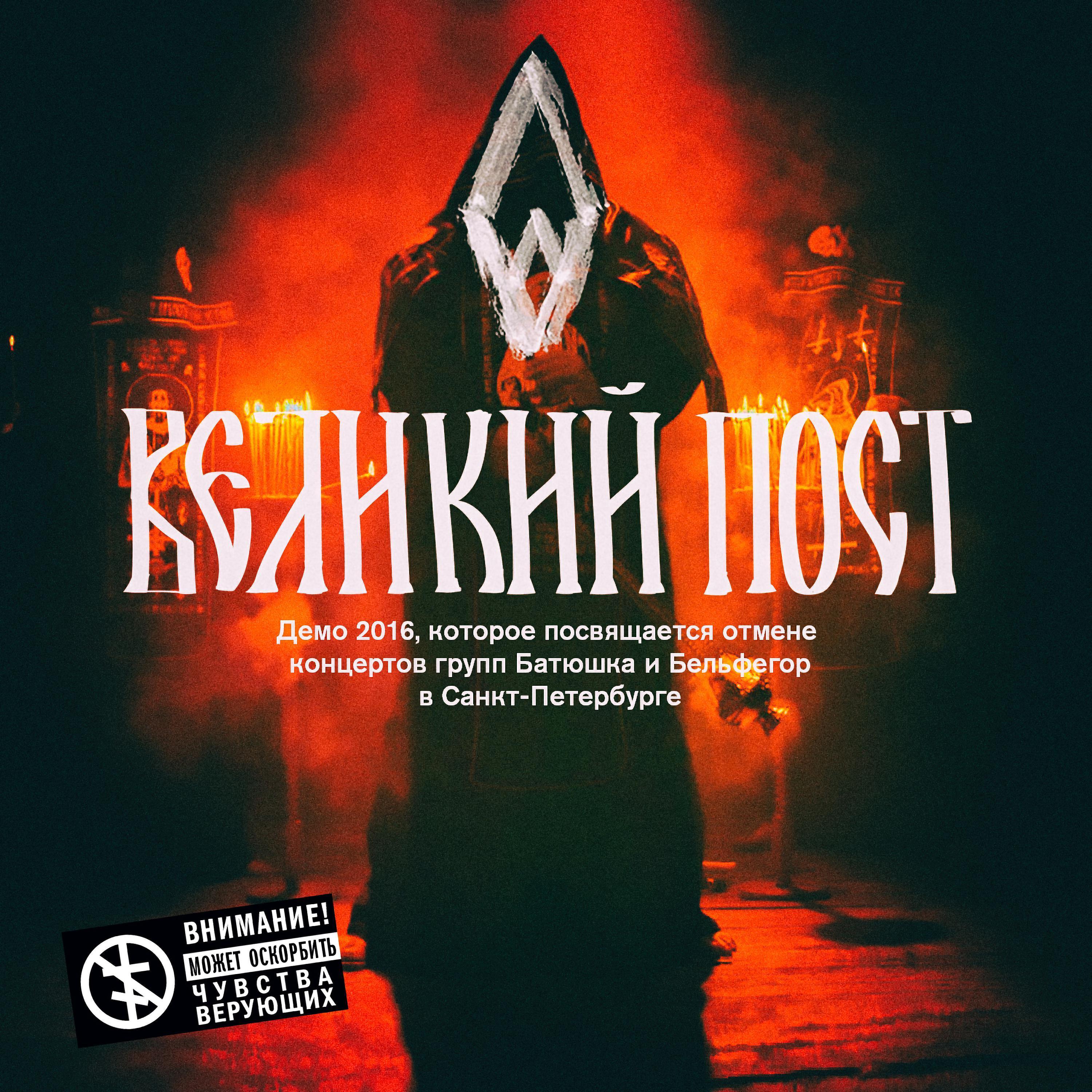 Он Юн все песни в mp3