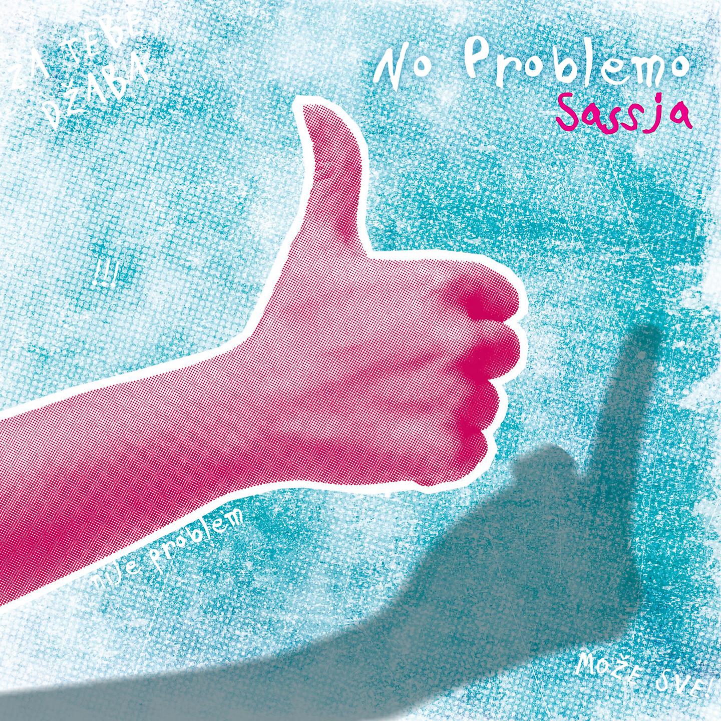 Sassja - Savana