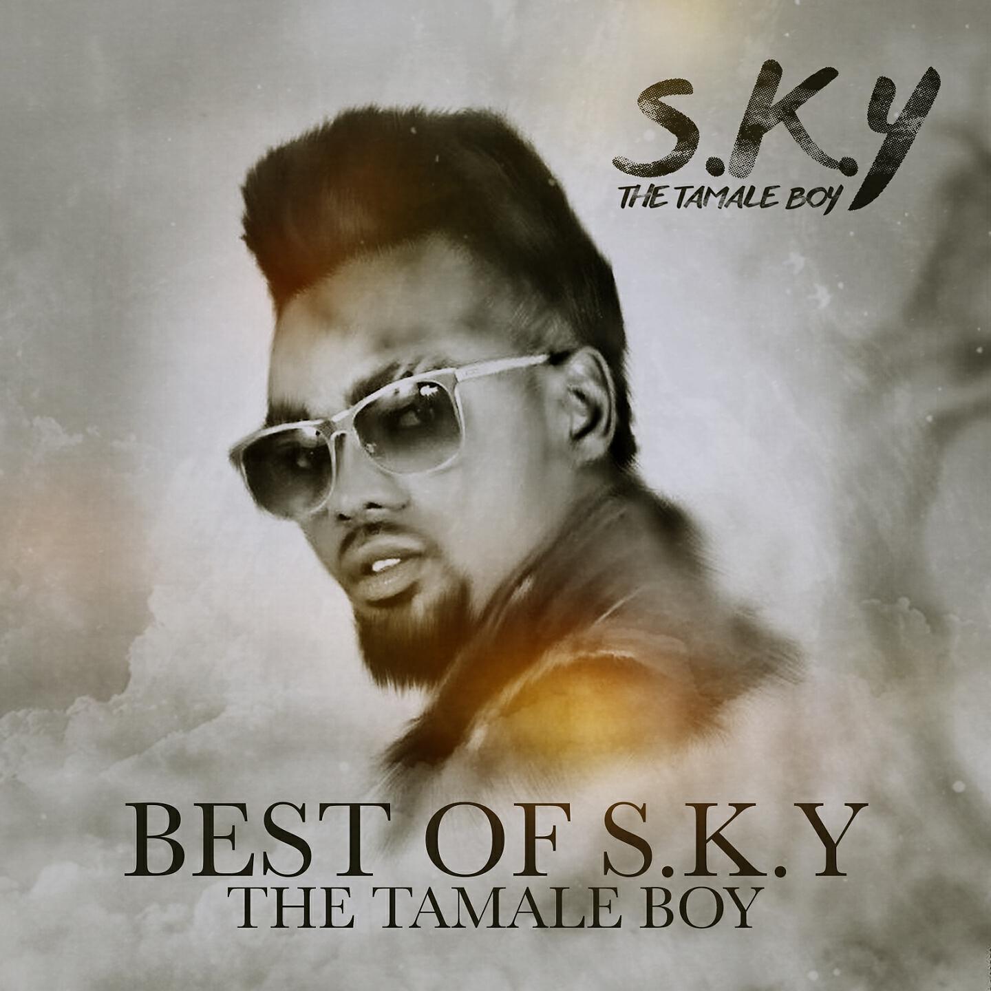S. K. Y the Tamale Boy - Sooma Gonje