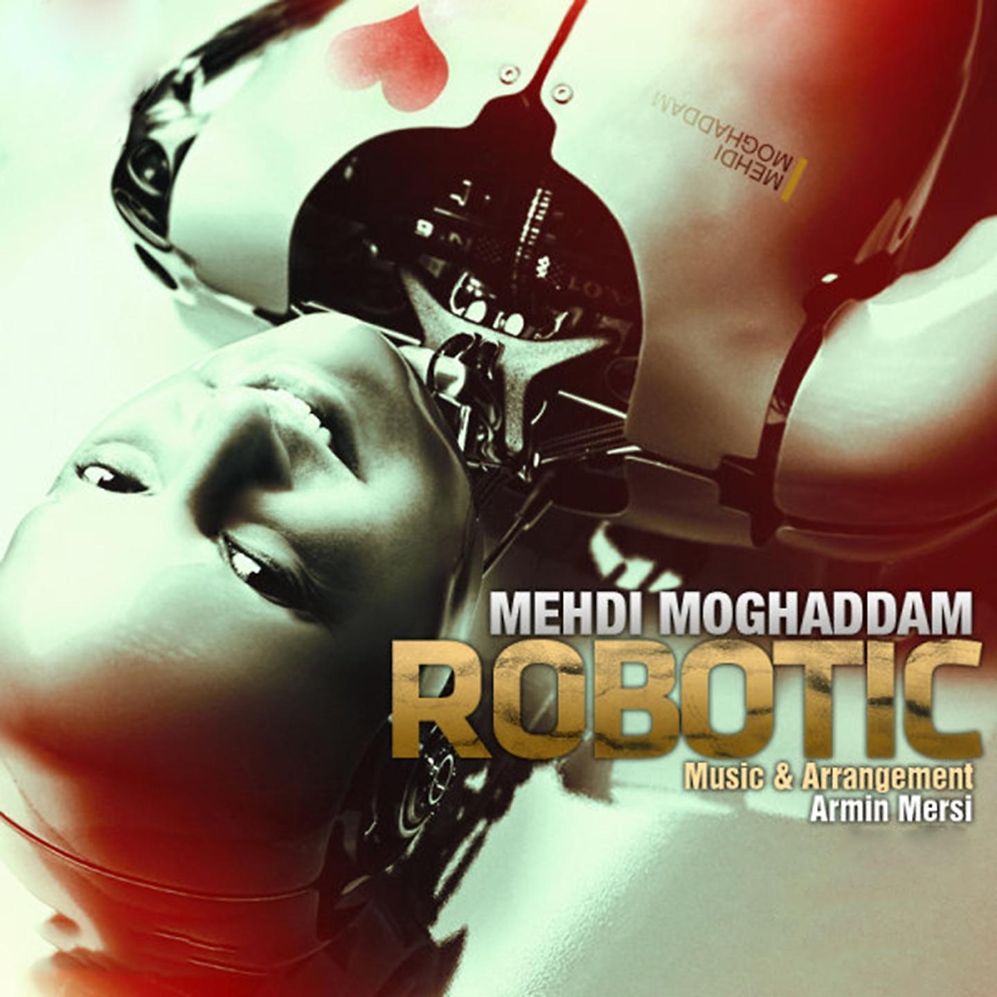 Постер альбома Robotic