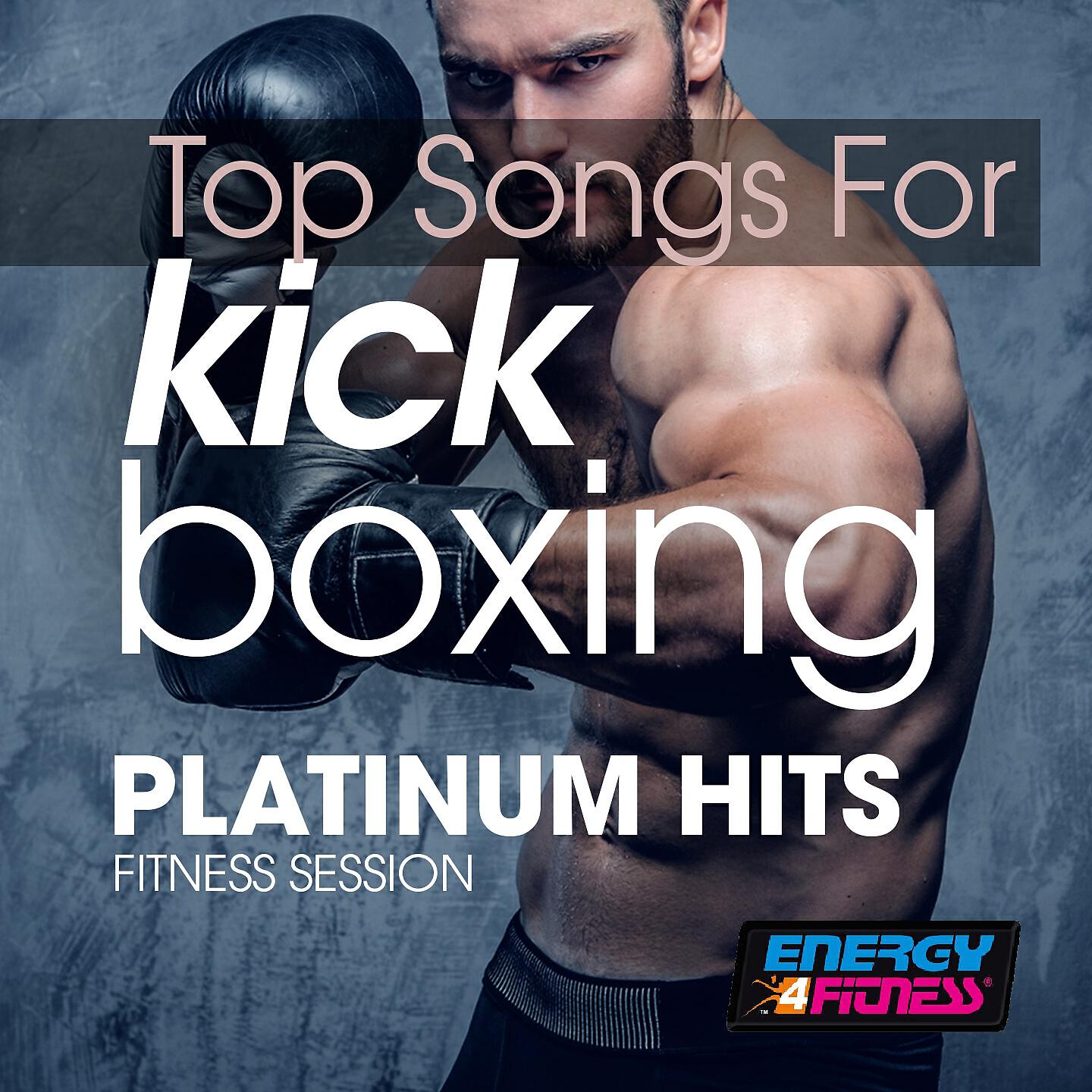 Boys Boys Boys - You Should Be Dancing (Fitness Version)
