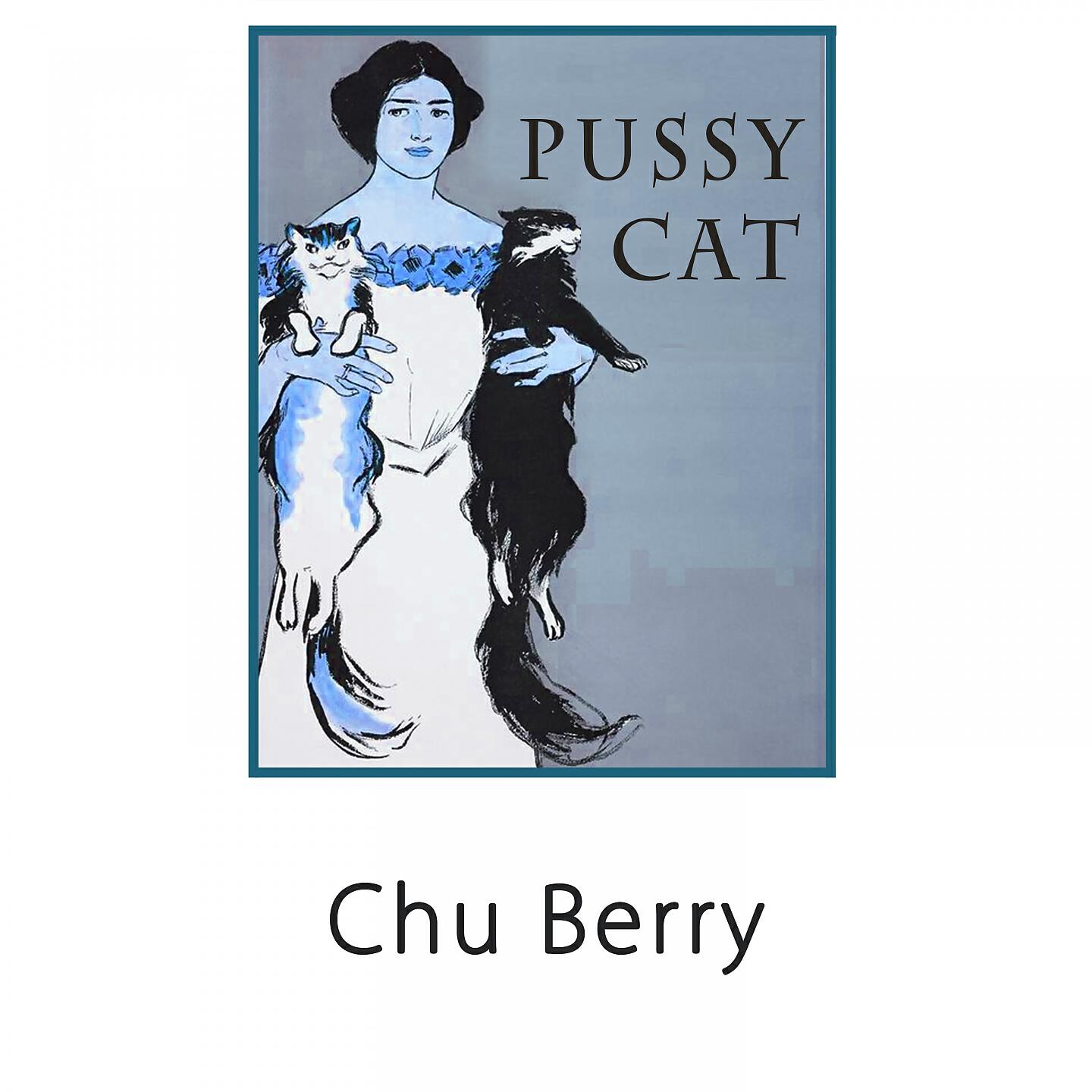 Chu Berry - Drem Girl, Pt. 2