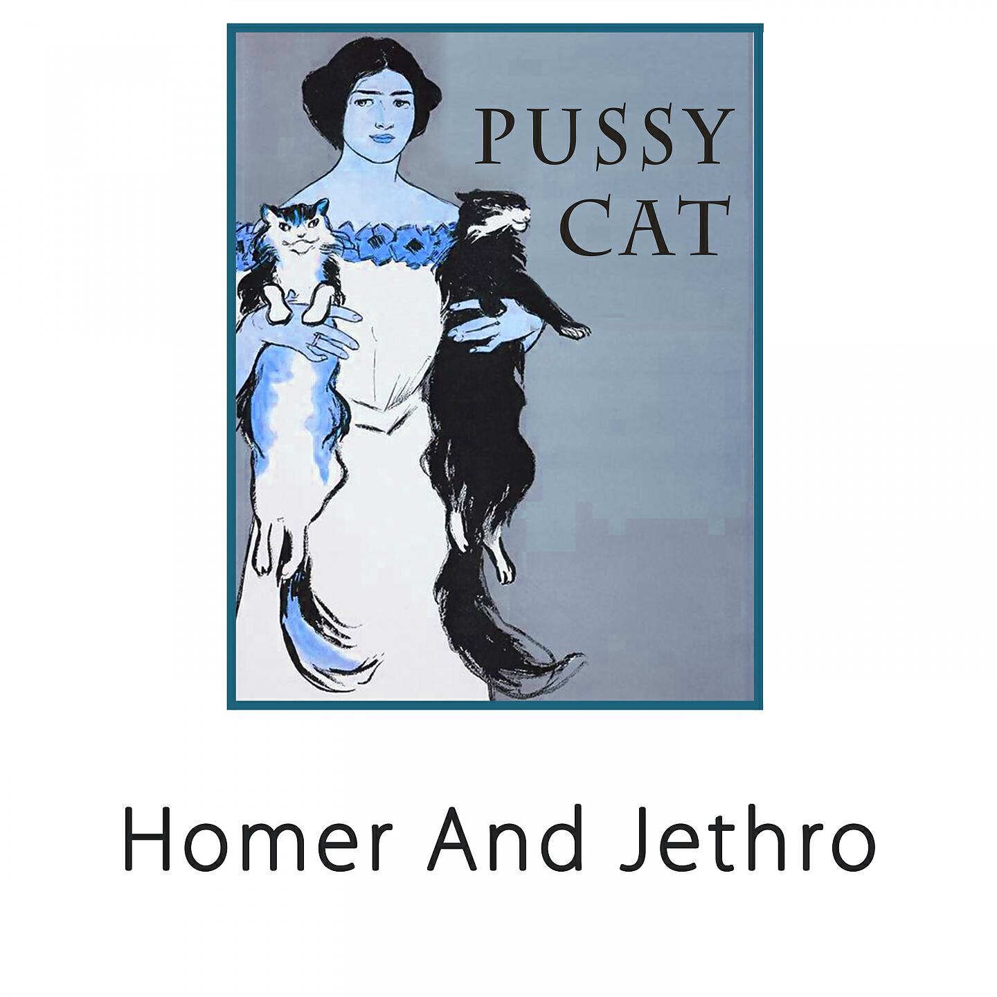 Homer And Jethro - Where Is That Doggone Gal Of Mine
