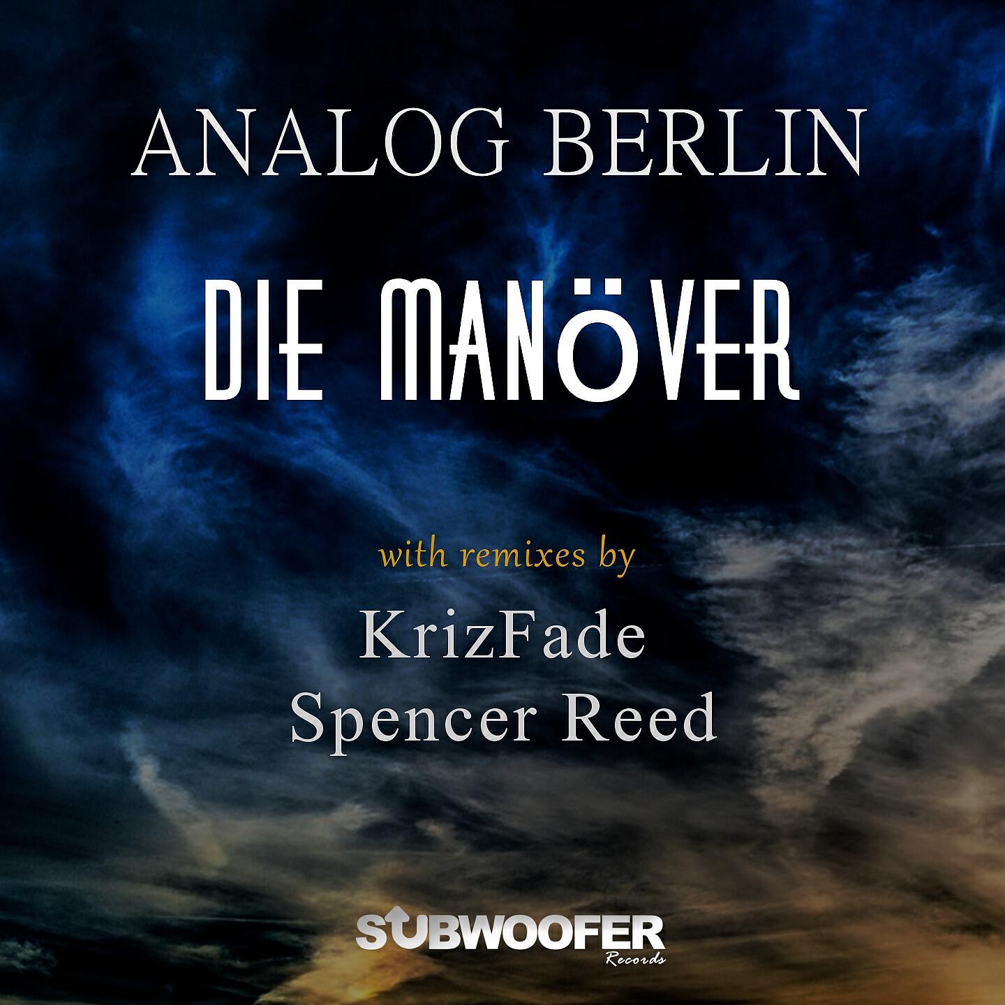 Analog Berlin - Break Down (Spencer Reed Remix)