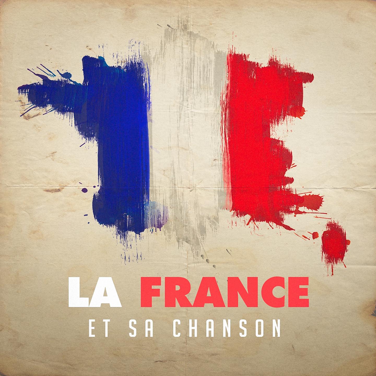 Постер альбома La france et sa chanson