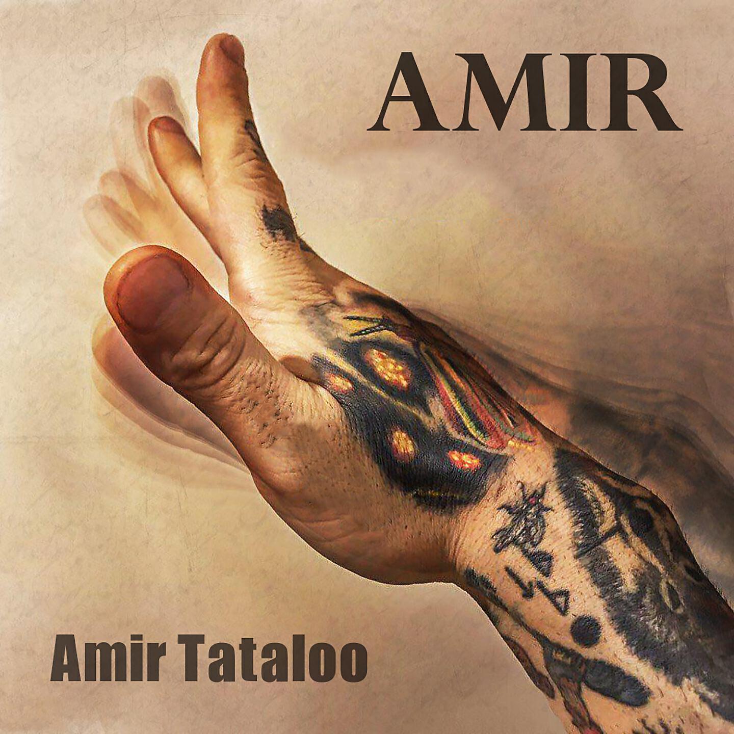 Amir Tataloo - Khoresht Gardan