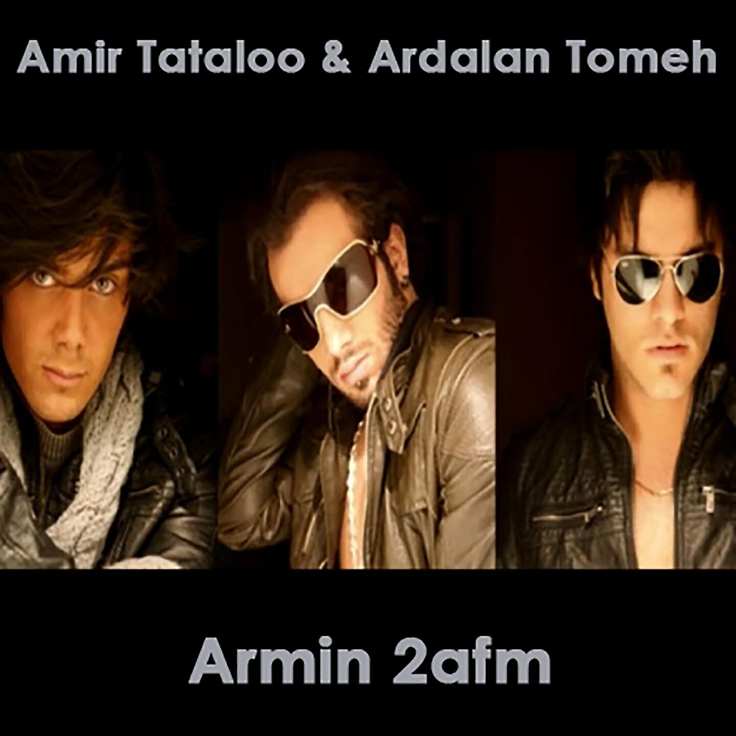 Armin 2afm - Dokhtare Rashti