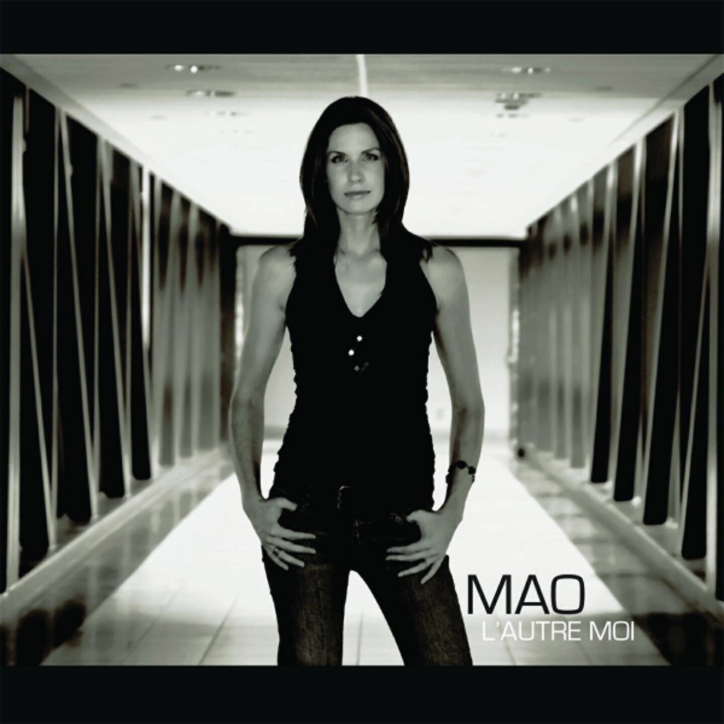 MAO - Vaincre et ne rien craindre