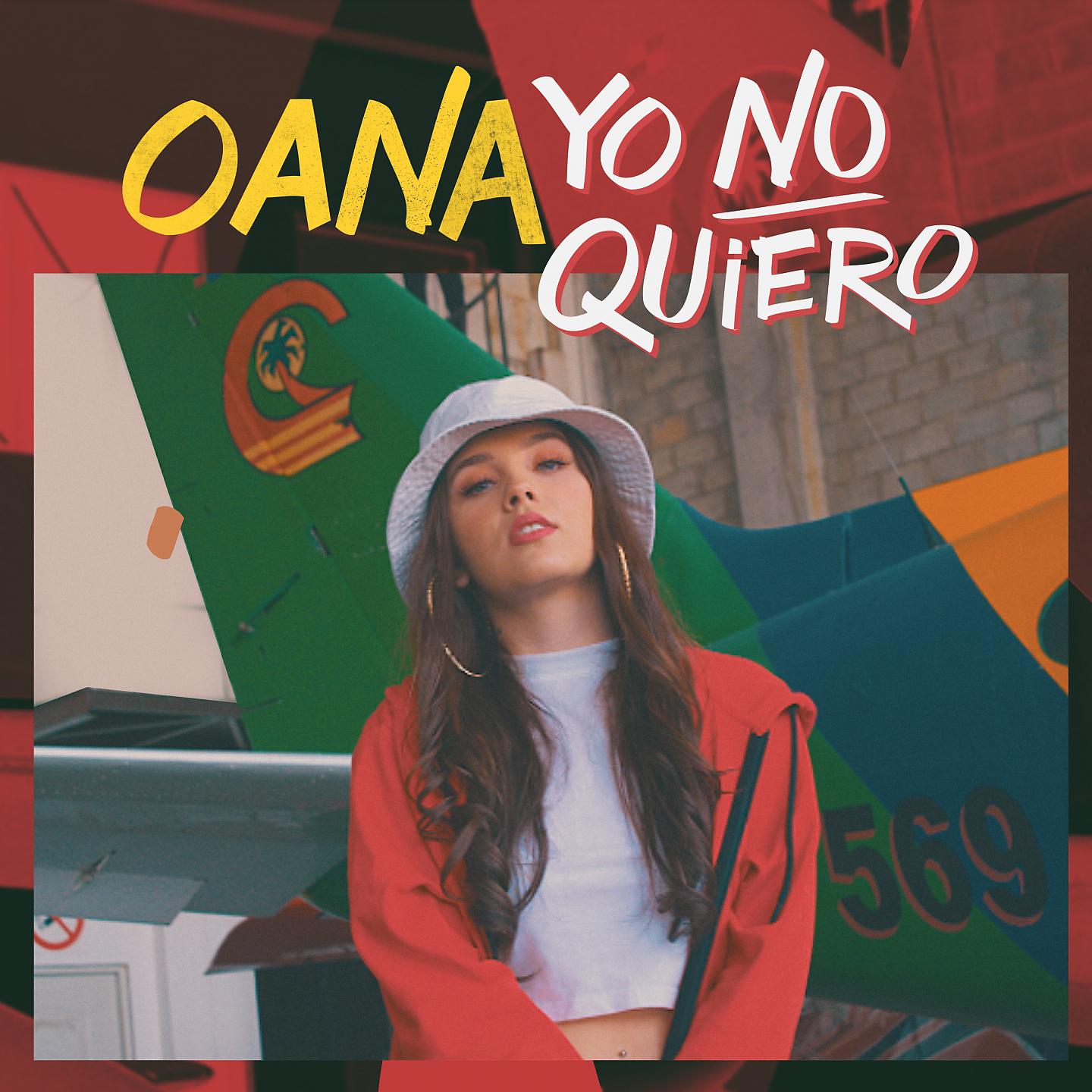 Постер альбома Yo No Quiero