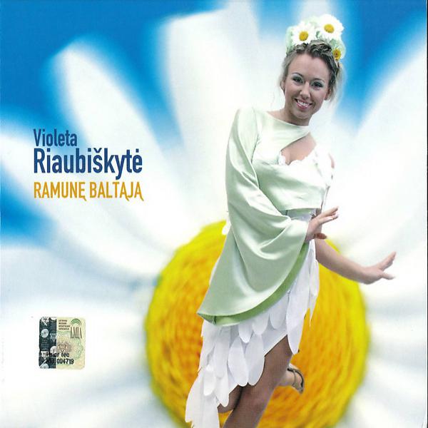 Постер альбома Ramunę Baltąją