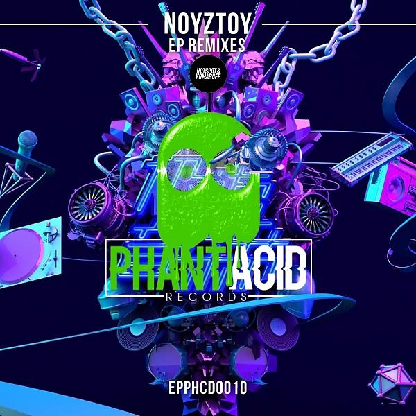 Постер альбома Noyztoy Remix EP