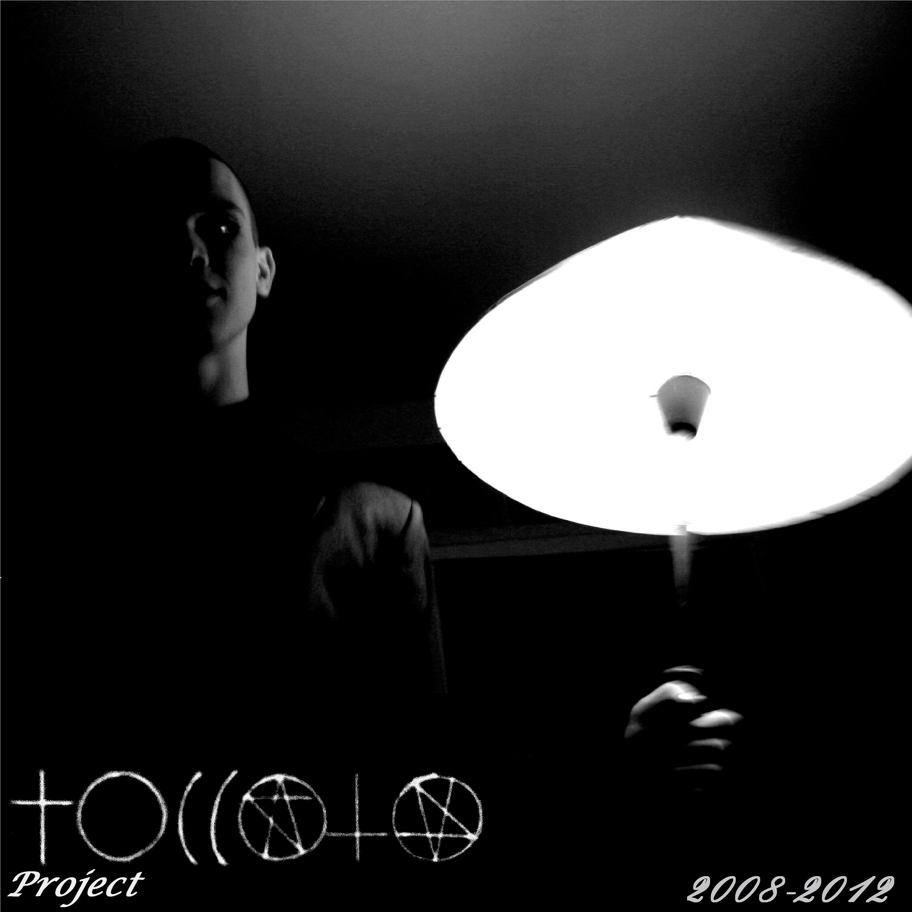 Альбом 2008-2012 исполнителя Toccata Project