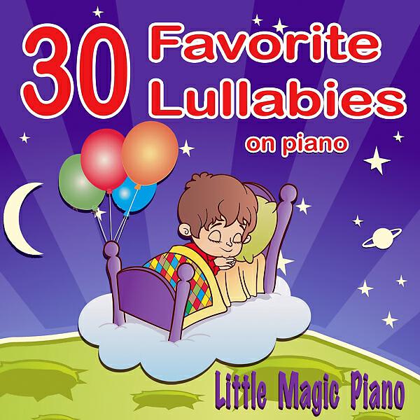 Little Magic Piano - Mary Had a Little Lamb