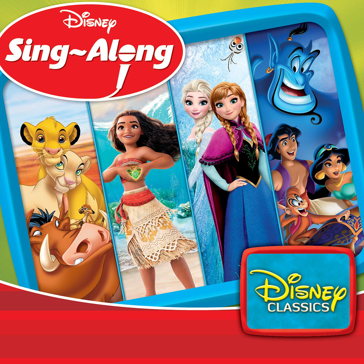 Постер альбома Disney Sing-Along: Disney Classics