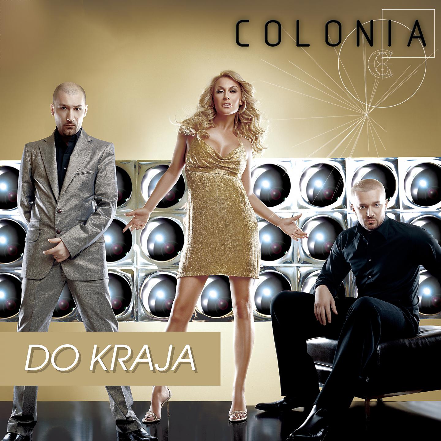 Постер альбома Do Kraja