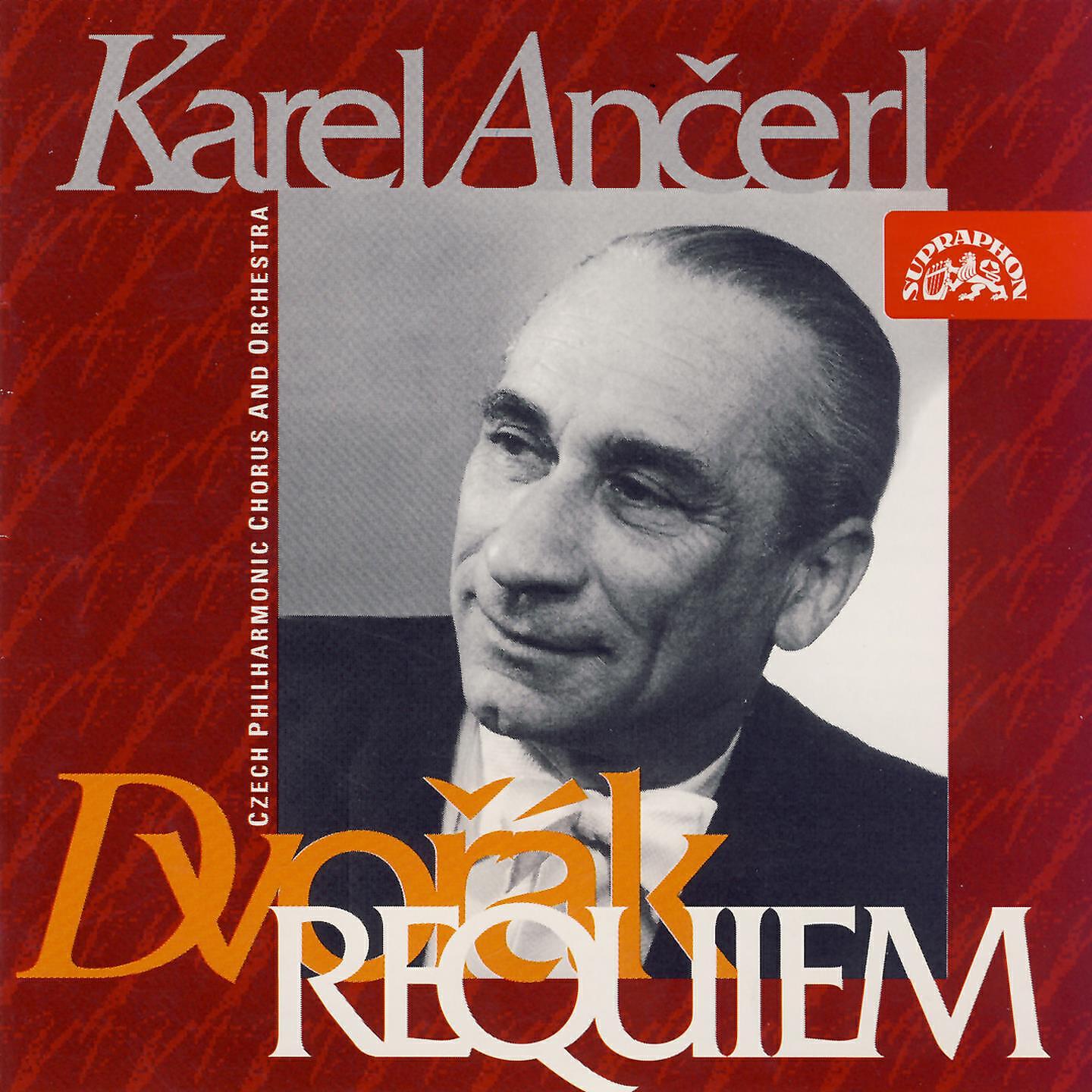 Maria Stader - Requiem, Op. 89, .: Graduale. Requiem aeternam. Andante