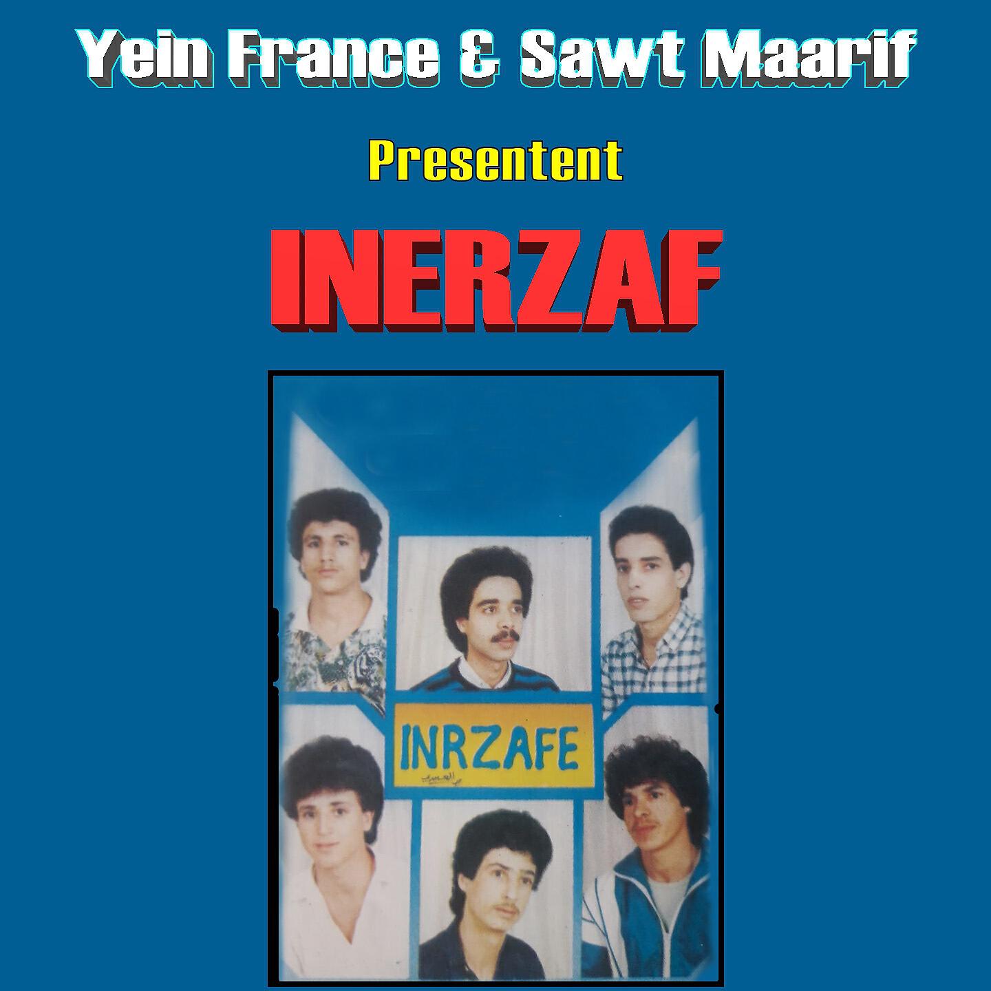 Inerzaf - Tasano Madrih Zin