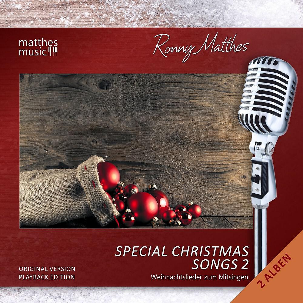 Anya - The First Noel - Royalty Free