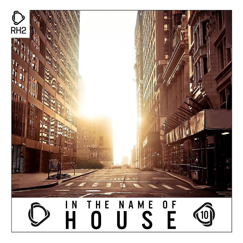 Nagilo - U Got Me (Kid Massive Remix)