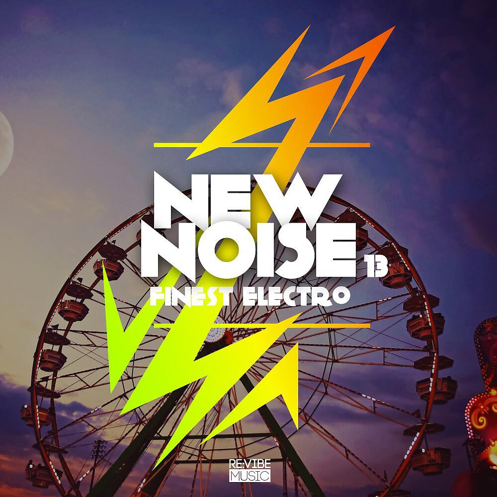 Ilektrify & Ded!cate - See Me Bounce (Original Mix)