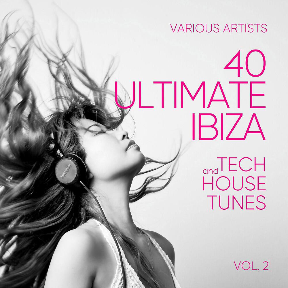 Quantic Rhythms - Will Be One (Original Mix)