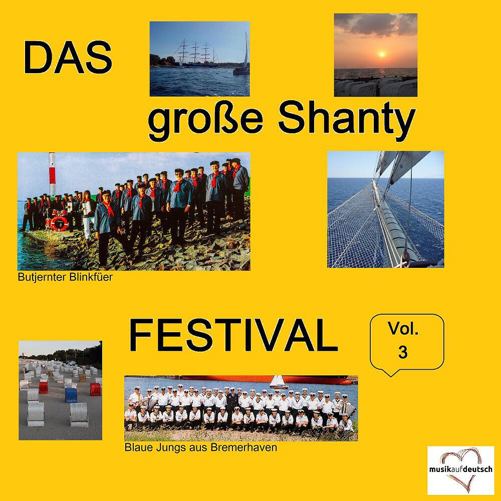 Shanty Gruppe Breitling - Hio, quio (Fall-Shanty)