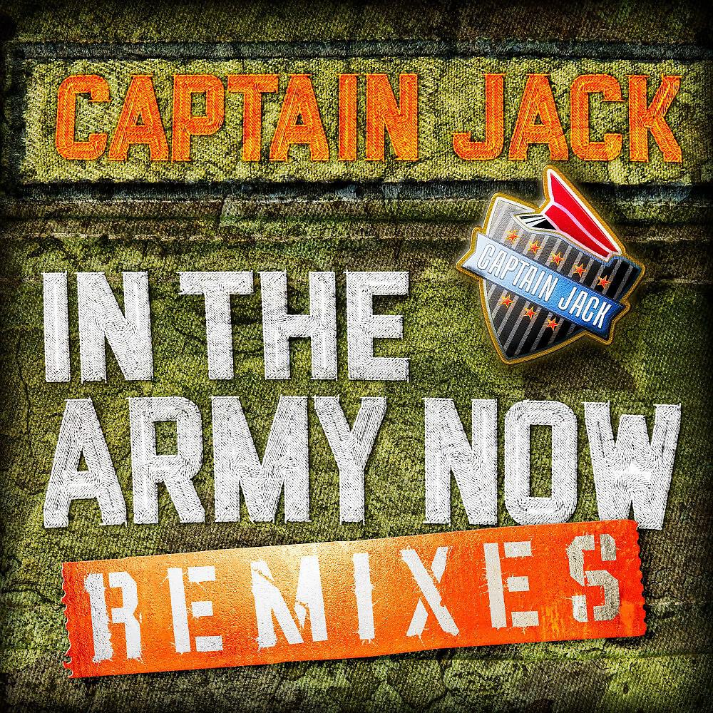 Captain Jack - In the Army Now (DJ Blackwave and DJ Tranceman Remix)