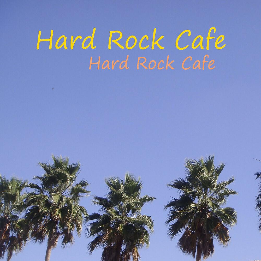 Hard Rock Cafe - Maggie Mae (2018 Unplugged)