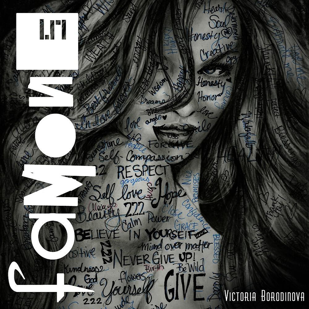 Victoria Borodinova - David Keith Lynch (Original Mix)