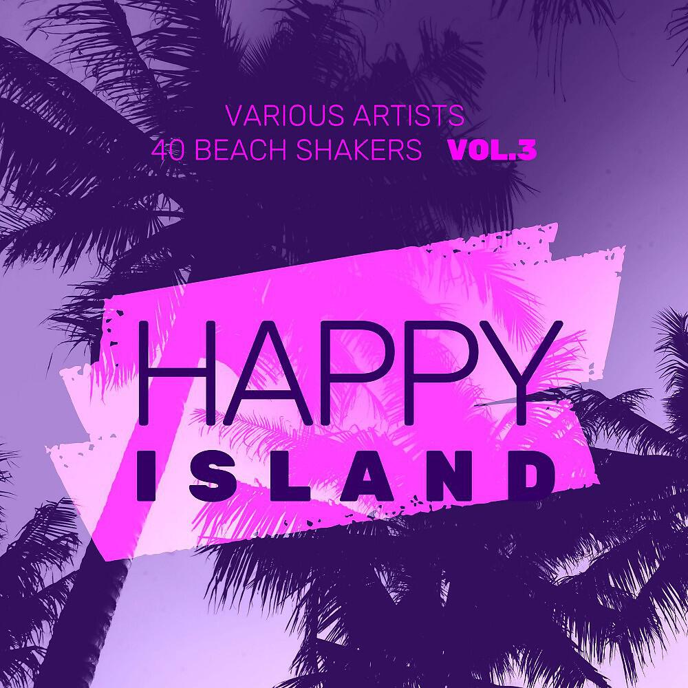 Basil Strategy - Feline Office (Housology Vocal Mix)
