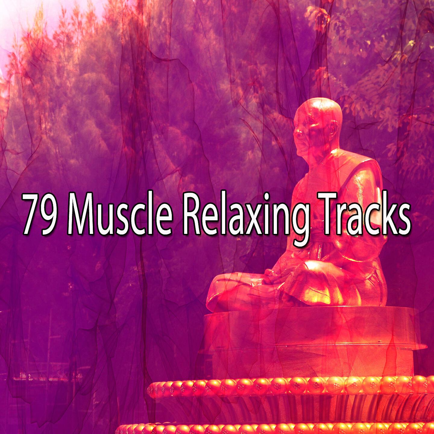 Internal Yoga Music - Streaming Gust