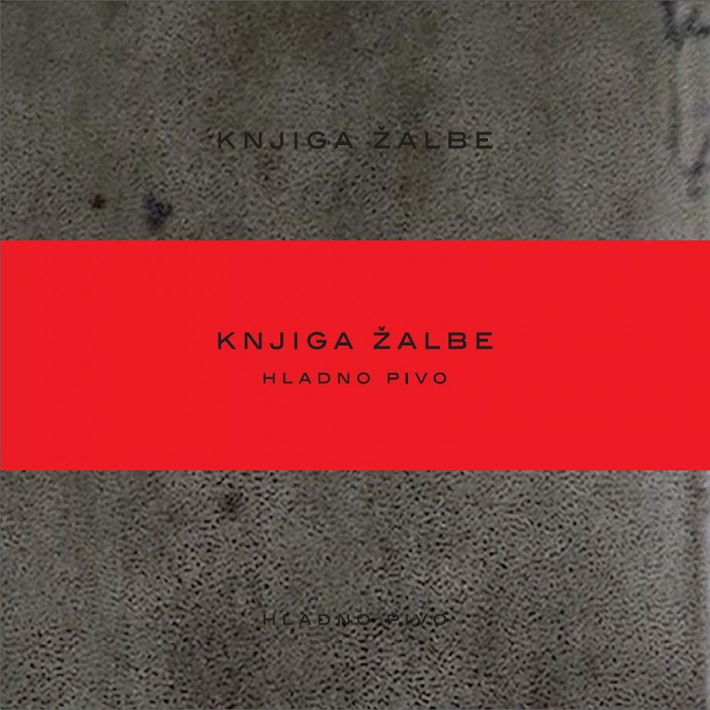 Постер альбома Knjiga Žalbe
