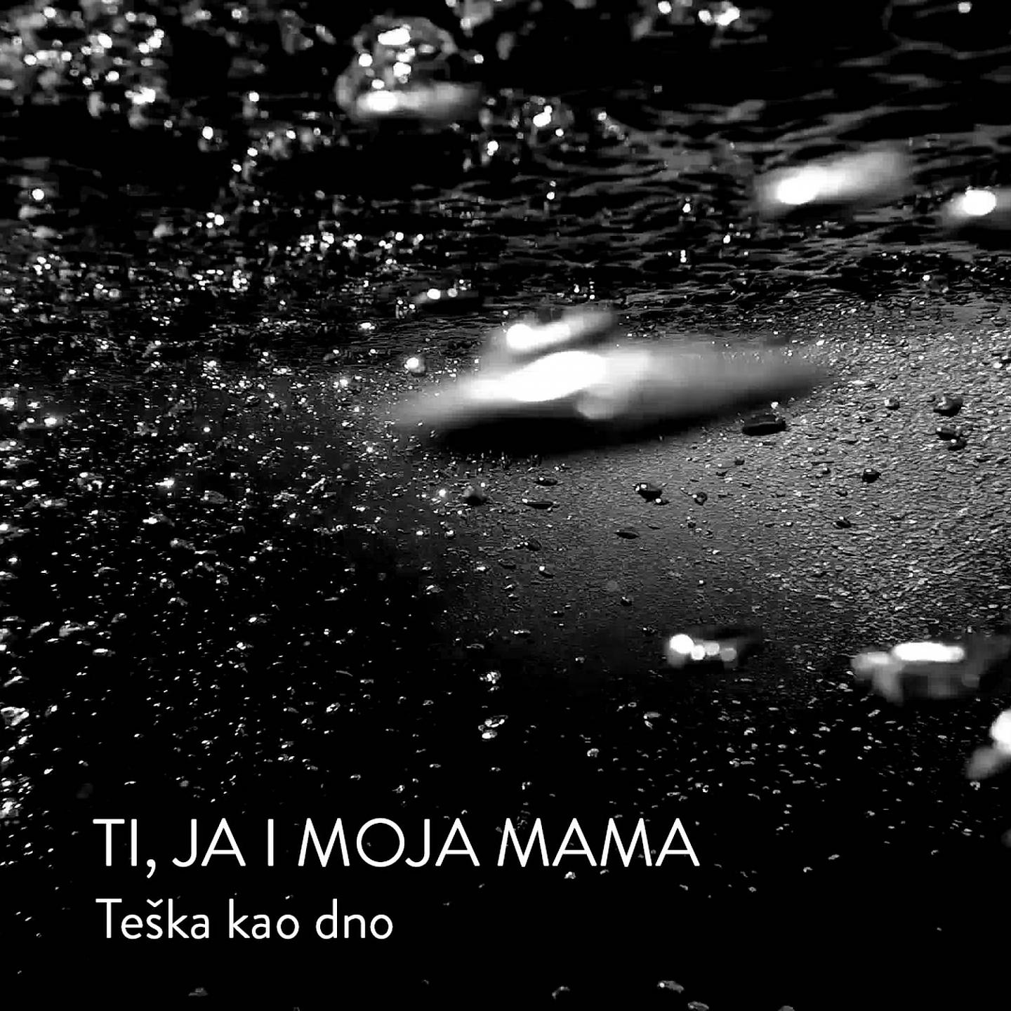 Постер альбома Teška Kao Dno