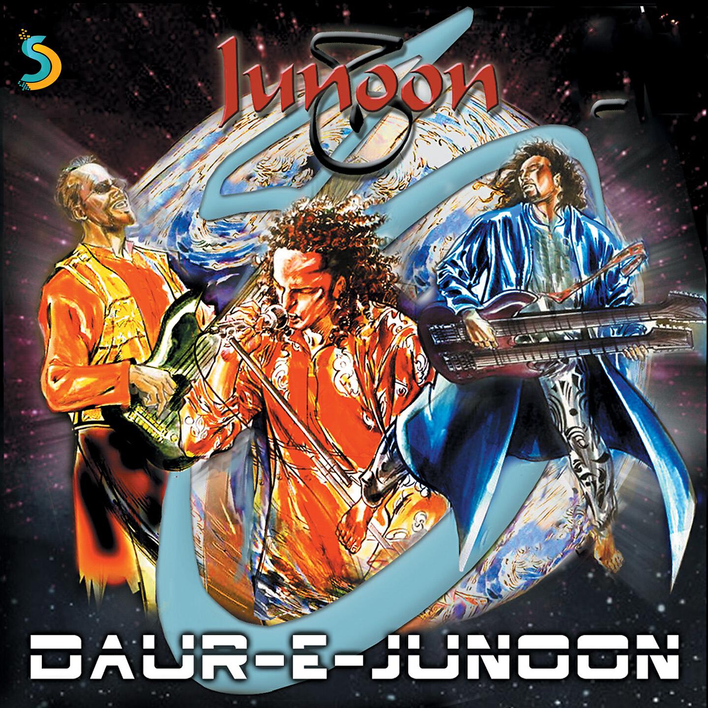 Junoon - Heer Alaap