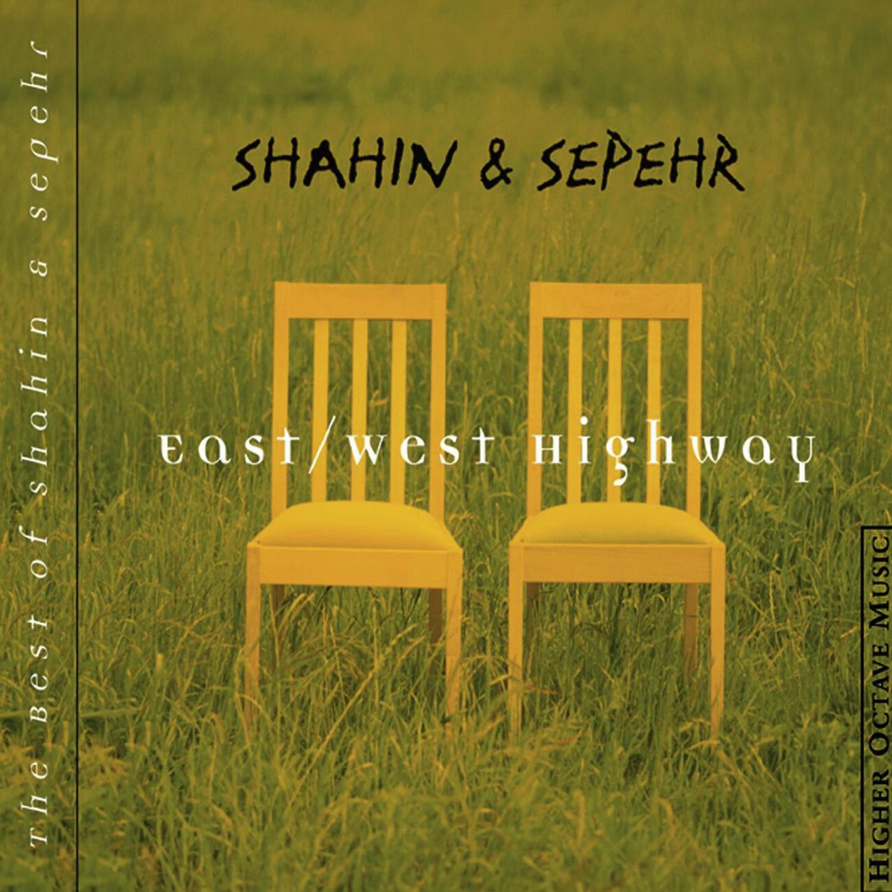 Shahin & Sepehr - Cante Kian