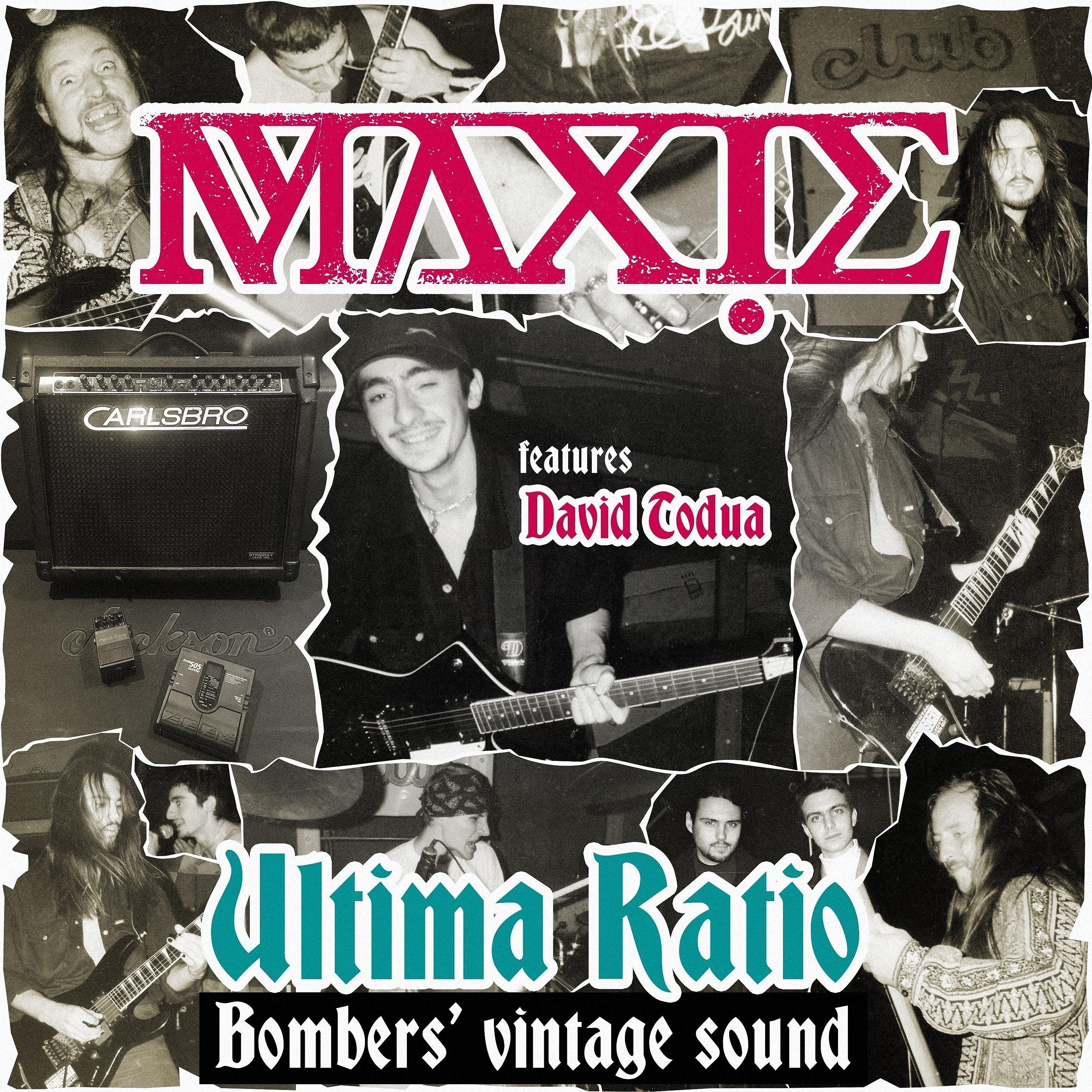 Постер альбома Ultima Ratio (feat. David Todua) [Bombers Vintage Sound Version]