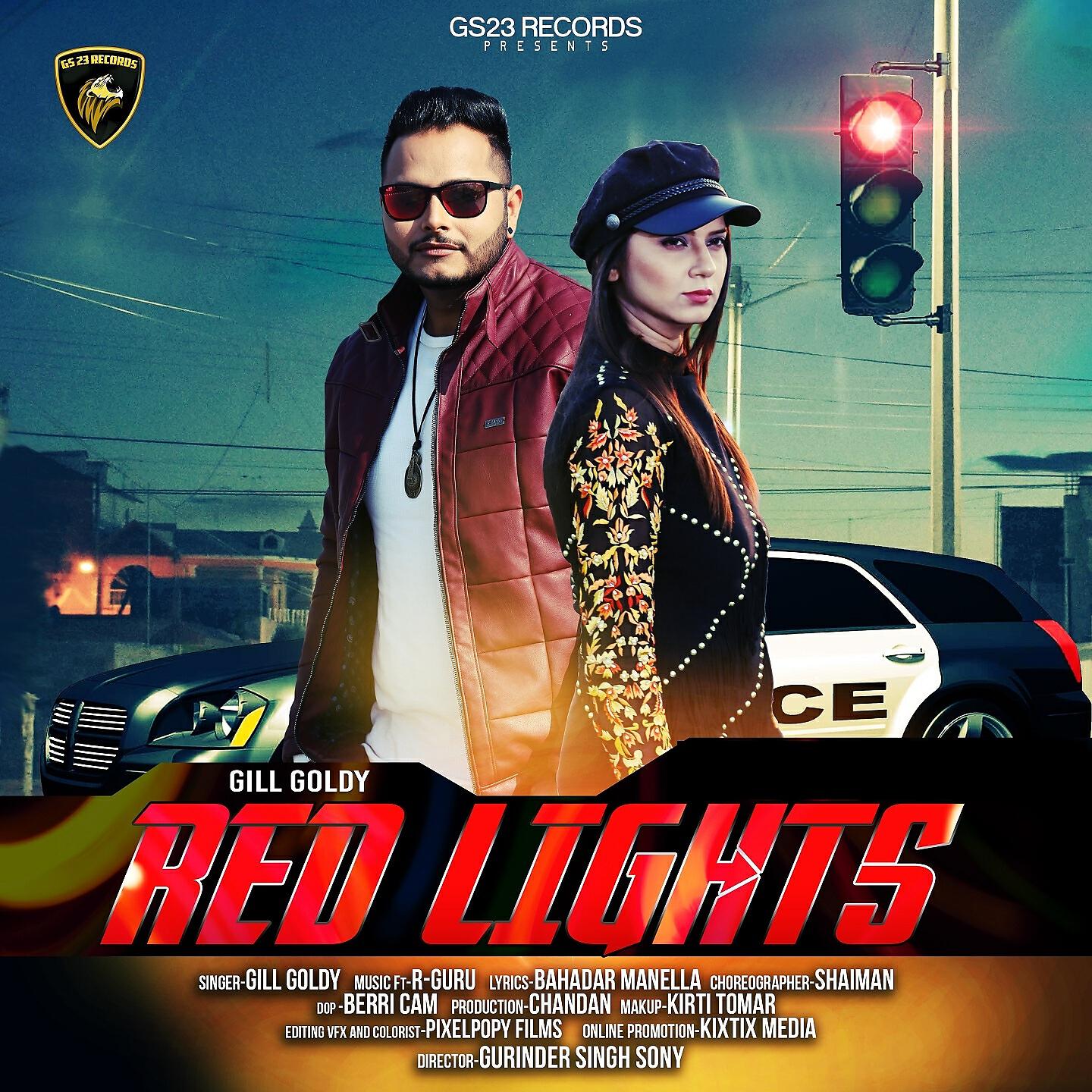 Gill Goldy - Red Lights