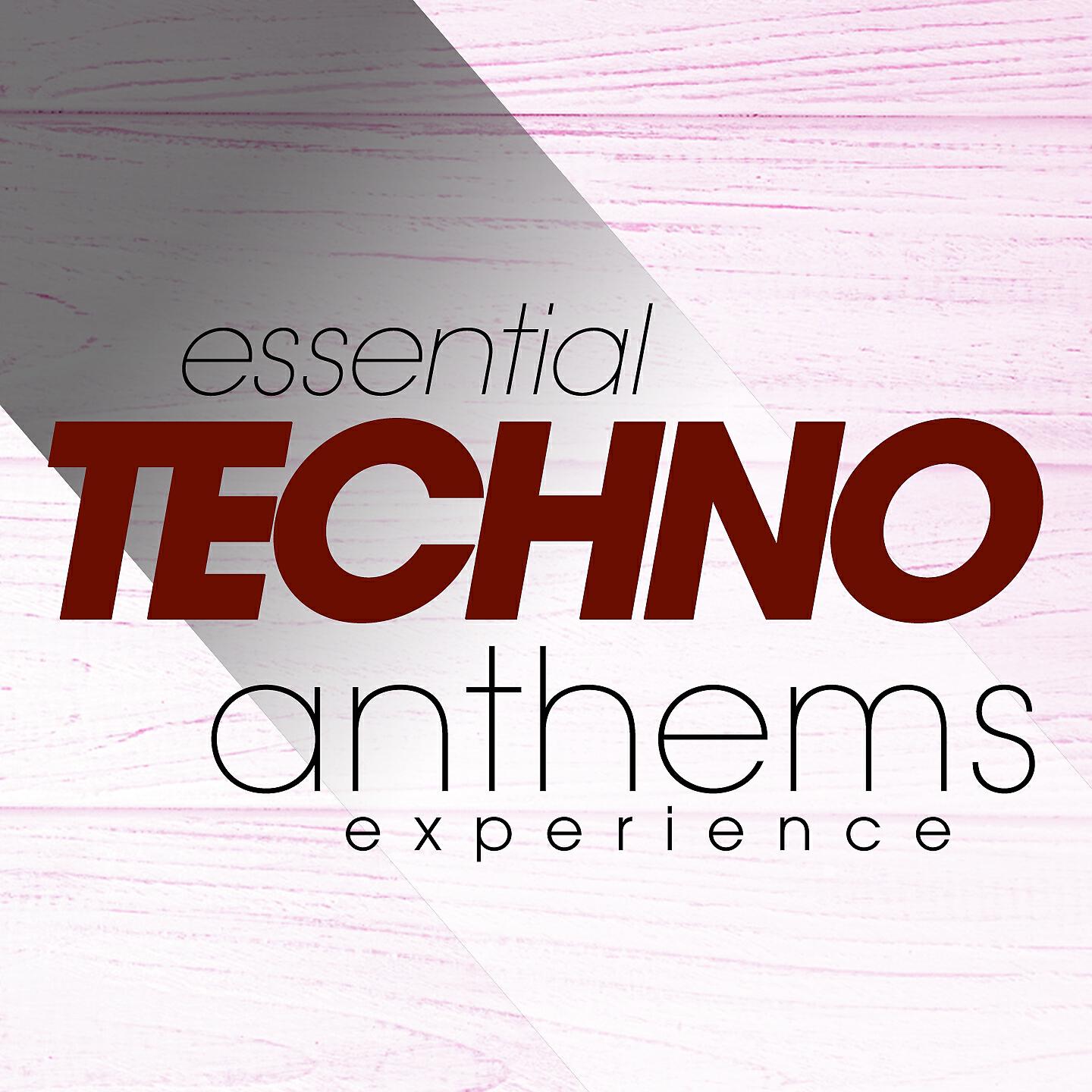 Francesco Pittaluga - Shock & Chic (Main Mix)