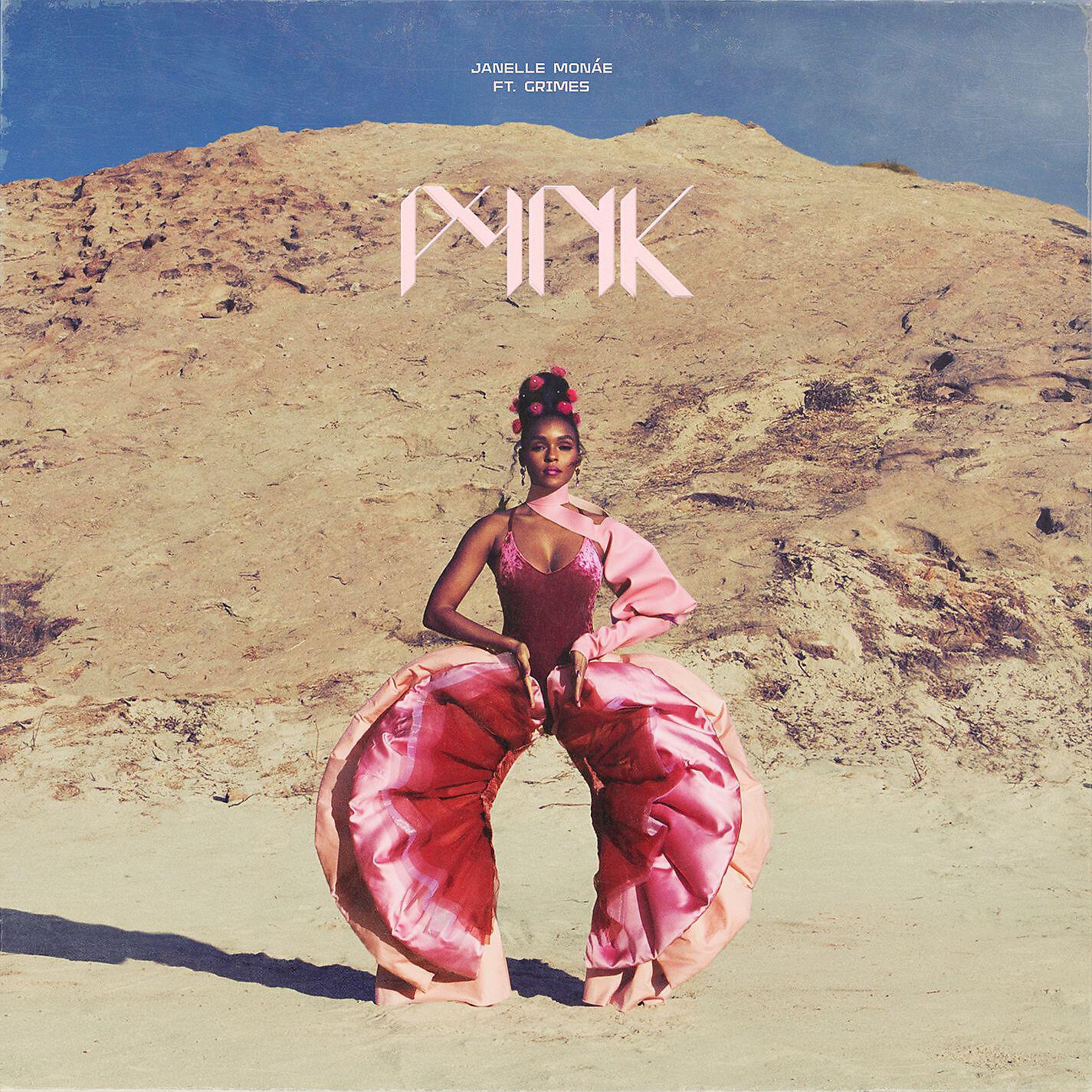Janelle Monae - Pynk (feat. Grimes)