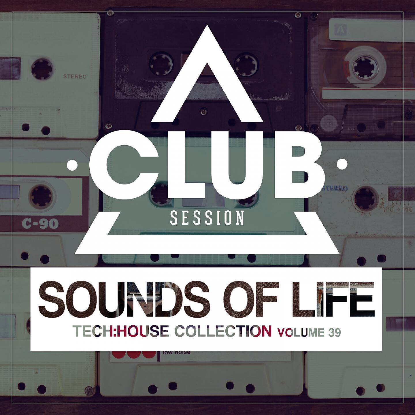 Joy Marquez - Unbao (David Kinnard Remix)